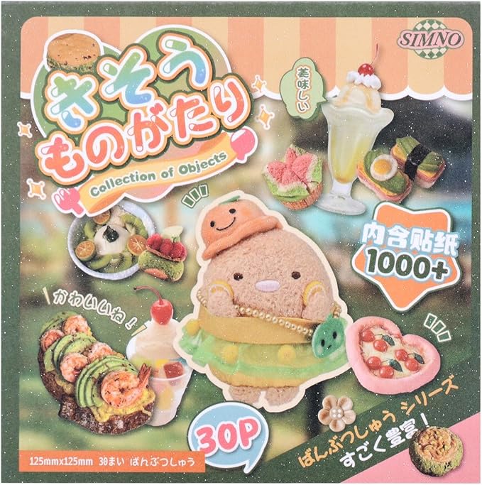 Girl's Japanese Retro Sticker Book, 1000+ Cute Comics Style Food Stickers, for DIY Scrapbooking Journaling Handbook Decoration