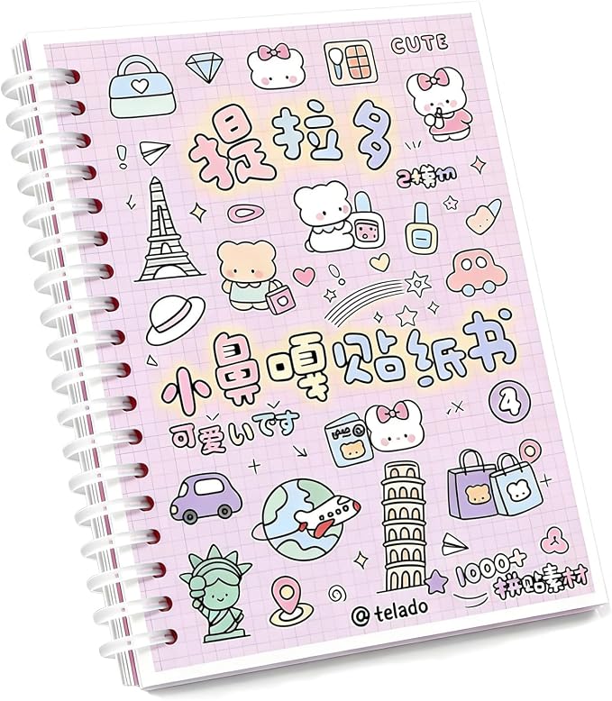 Aesthetic Japanese Sticker Book for Adults – 16 Sheets, 1000+ Cute & Vintage Stickers for Scrapbooking, Journaling, DIY Crafts, Girlhood & Scrapbook Sticker Book