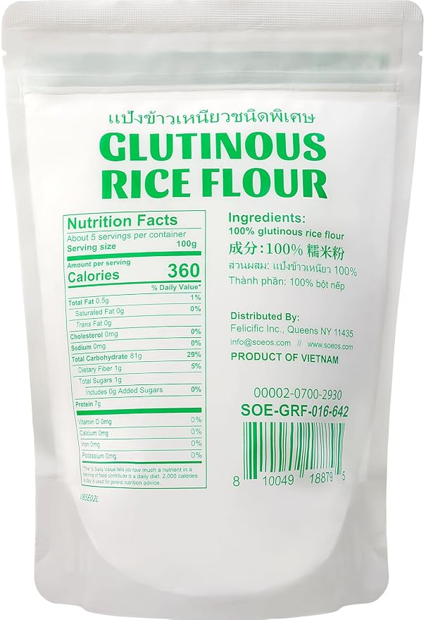 Soeos Glutinous Rice Flour 16 Ounce (Basic), 1 Pack Rice Flour for Baking or Cooking, All Natural White Rice Flour, Vegan, Gluten-Free