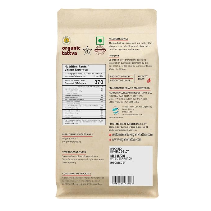 Organic Tattva Jowar Flour (4 lbs) - Organic Sorghum Flour from Sorghum Whole Grain - Gluten Free, Vegan & Kosher - Natural Plant Based Protein & Fiber - Chemical & Additives Free - USDA Certified