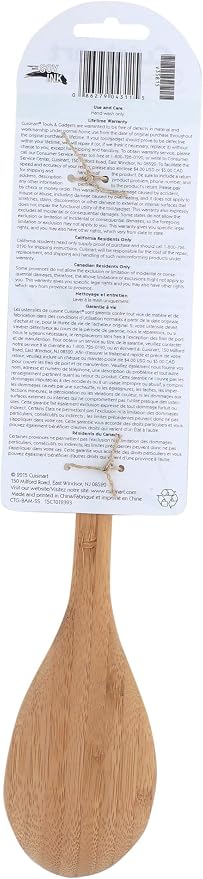 Cuisinart GreenGourmet Bamboo Solid Spoon