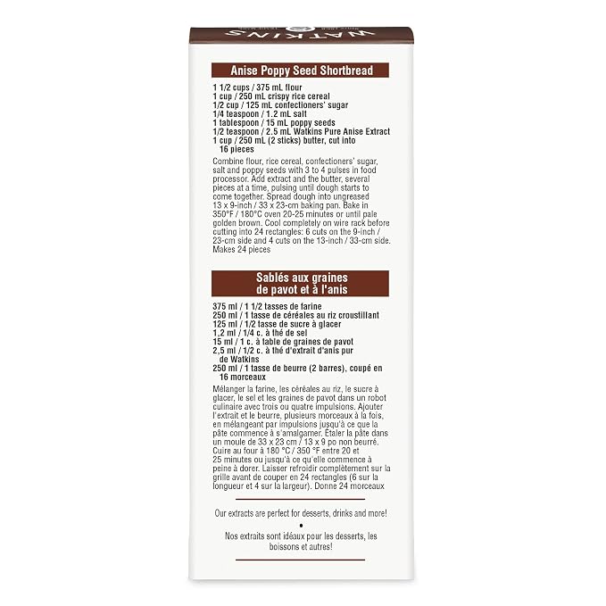 Watkins Pure Anise Extract, Non-GMO, Kosher, 2 oz. Bottle, 1-Pack (Pack of 2)