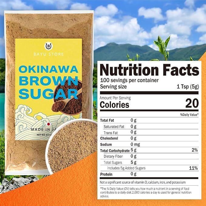 Okinawa Brown Sugar Powder – Natural Cane Sugar Sweetener, Single Ingredient (Sugarcane), Clean Label, Unrefined & Mineral-Rich, Fat Free, for Coffee, Tea & Baking, Made in Japan, 10 oz (300g)