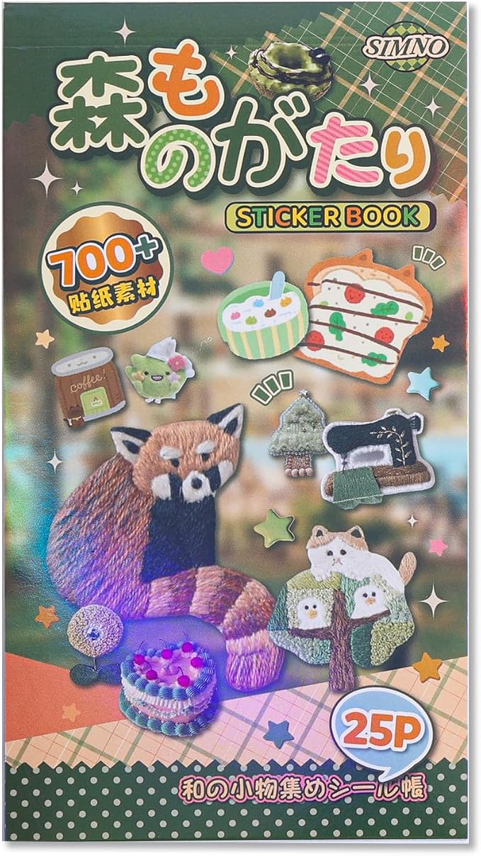 Girl's Japanese Retro Sticker Book, 700+ Kawaii Old Showa Style Embroidered Stickers, Forest Story Theme for DIY Scrapbooking Journaling Handbook Decoration