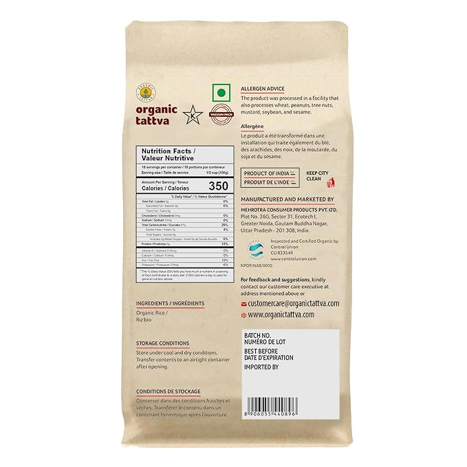Organic Tattva White Rice Flour (4 lbs) - Indian Organic Rice Flour - Natural Plant Based - Vegan - Kosher - No Additives - Gluten Free - USDA Certified