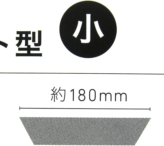 Shimotori Seisakusho 183 Tart Mold, Bottom Removal, 7.1 inches (18 cm), Stainless Steel, Made in Japan