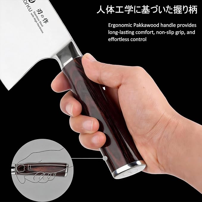 imarku Cleaver Knife 7 Inch Meat Cleaver, Japanese High Carbon Stainless Steel Butcher Knife with Ergonomic Handle, Ultra Sharp Chopping Knife, Kitchen Gadgets for Home/Restaurant, Dads Gifts
