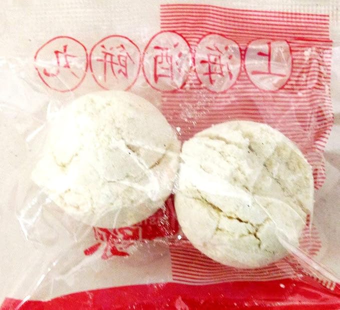 HanHeng Taste Shanghai Yeast Balls ?? - Chinese Rice Wine Starter /2 Balls x 20pk