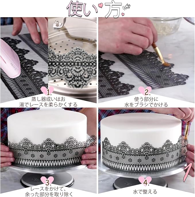 Large Pre-Made Ready to Use Edible Cake Lace Lattice Diamond Scallop Red 12-inch 10-Piece Set
