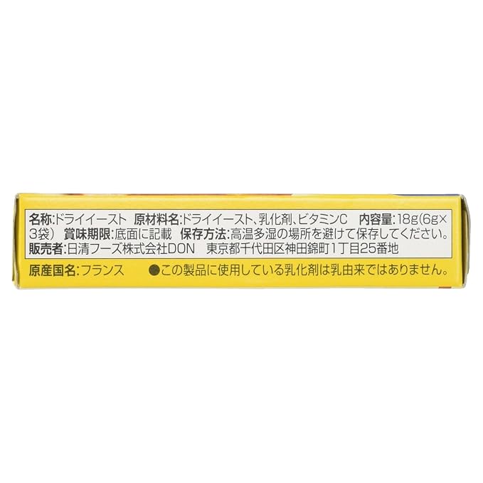 6g ~ 3 bags for Nisshin super Kameriya dry yeast one-time-use