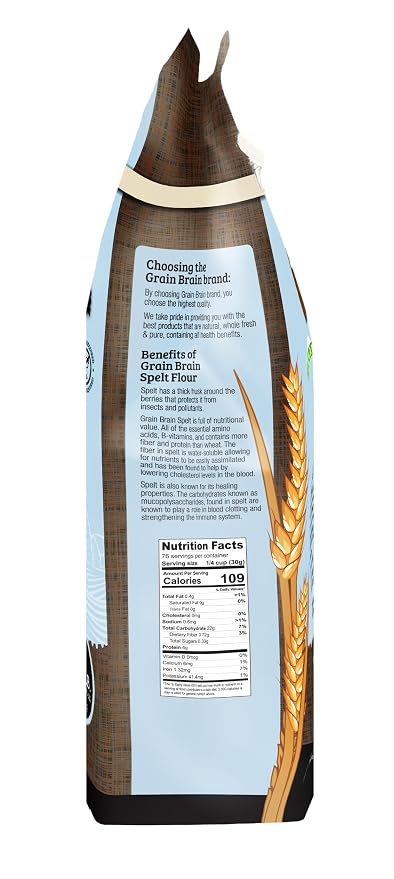 Grain Brain Organic White Spelt Flour (5 LB) All Purpose Flour