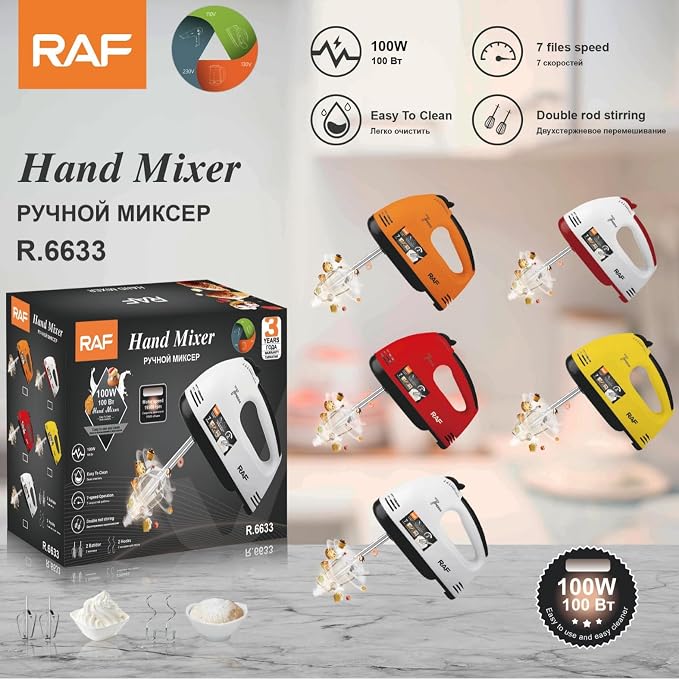 Electric Hand Mixer - 7 Adjustable Speed 260W Handheld Mixer Electric Whisk, Double Rod Stainless Steel Beaters & Hooks, Lightweight Hand Mixer for Baking & Cooking, Easy to Clean - Random Color