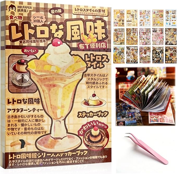 Vintage Japanese Sticker Book for Adults – 30 Sheets Aesthetic Cute Sticker Book for Scrapbooking & Journaling, Scrapbook Sticker Book, Girlhood DIY Crafts, Sticker Books for Adults