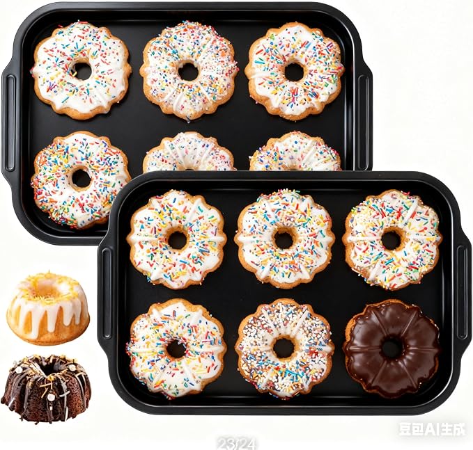 ‌Silicone Mini Bundt Cake Pan Set, Mini Fluted Tube Pan Set - Metal Reinforced