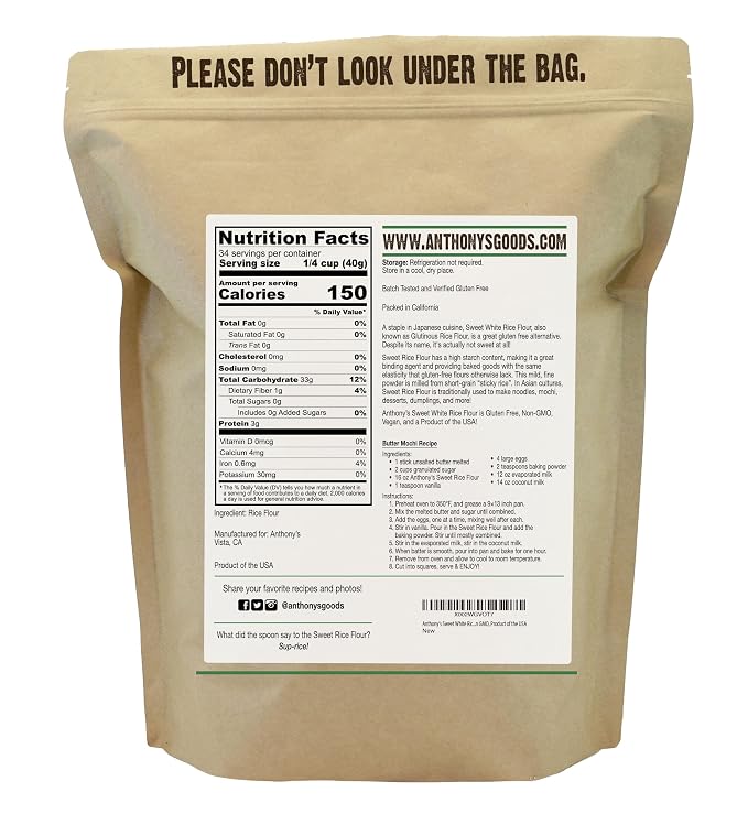 Anthony's Sweet White Rice Flour, 3 lb, Glutinous Rice Flour, Gluten Free, Non GMO, Product of the USA