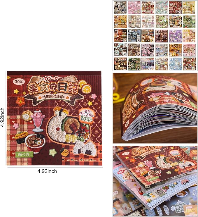 Girl's Japanese Retro Sticker Book, 700+ Kawaii Old Showa Style Embroidered Stickers, Cute Food Theme for DIY Scrapbooking Journaling Handbook Decoration
