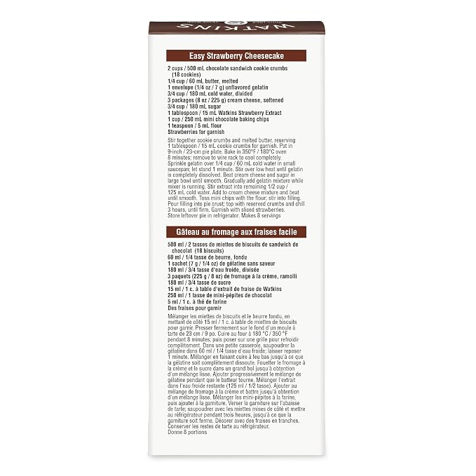 Watkins Strawberry Extract with Other Natural Flavors, 2 oz. Bottles, Pack of 6 (Packaging May Vary)