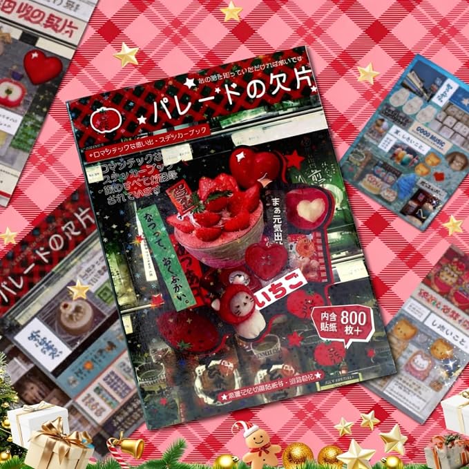 45 Sheets Japanese Manga Sticker Book, 800+ Pcs Heisei Retro Aesthetic Stickers for Journaling, Scrapbooking & DIY Crafts, Pre-Cut Japanese Sticker Book for Adults, Scrapbook & Planner Decoration