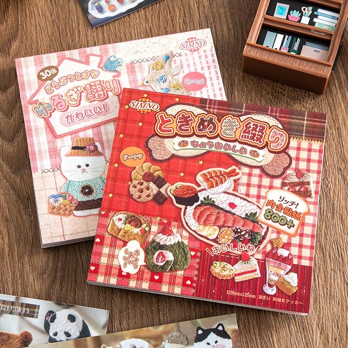 Girl's Japanese Retro Sticker Book, Food and Daily Life Theme - 800+ Cute Old Showa Style Embroidered Stickers, for DIY Scrapbooking Journaling Handbook Decoration