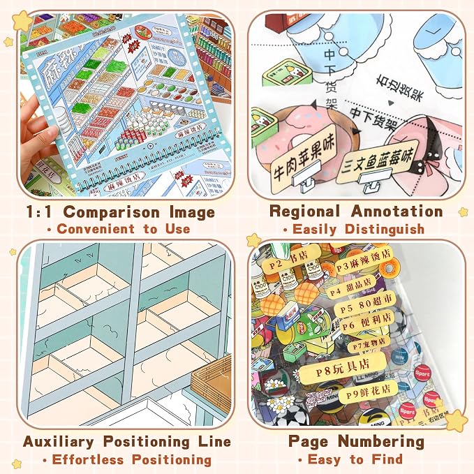 10 Sets Big DIY 3D Sticker Scene Book for Kids Adults Make Your Own Shop House Stickers for Gifts Stickers Therapy for Adult Relief Stress Pass The Time Supermarket Bakery Toy Cosmetics Store