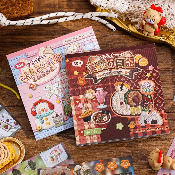 Girl's Japanese Retro Sticker Book, 700+ Kawaii Old Showa Style Embroidered Stickers, Cute Animal Theme for DIY Scrapbooking Journaling Handbook Decoration