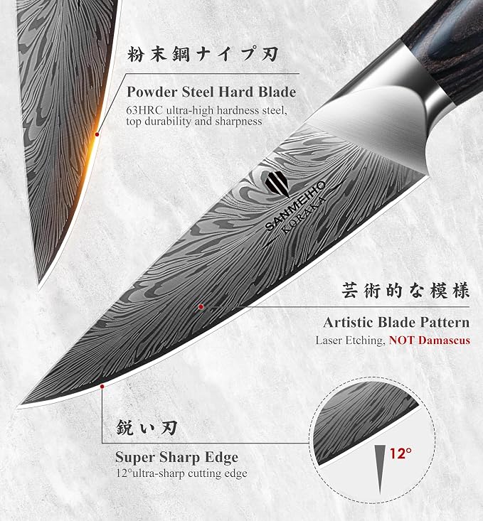 Kitchen Paring Knife 4.5“ - Japanese Powder Steel 63 HRC Fruit Knife for Peeling & Coring Razor Sharp 12° Edge Vegetable Chopper with Pakkawood Handle