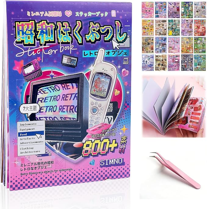 Japanese Sticker Book for Adults – 45 Sheets 800+ Pcs Aesthetic Vintage Manga Stickers for Journaling & Scrapbooking, Cute Sticker Book for Planner, DIY Crafts, Junk Journal & Gifts
