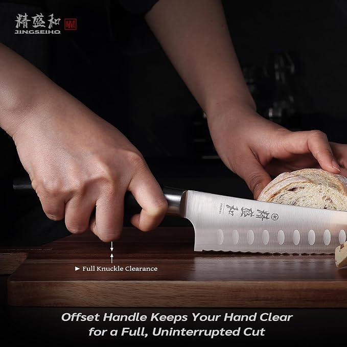 Bread Knife for Homemade Bread, Serrated Blade 8 in with Cover and Offset Handle, Outward-Curved Edge for Clean Even Slices, Slicer Cuts Sourdough, Bagels, Ham, Pineapple, Ideal Gift
