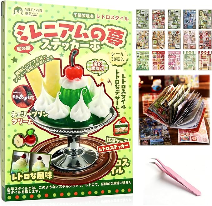 Cute Japanese Sticker Book for Adults – 30 Sheets Aesthetic Vintage Stickerbook for Journaling, Scrapbooking & DIY Crafts, Girlhood Scrapbook Sticker Book, Sticker Books for Journaling