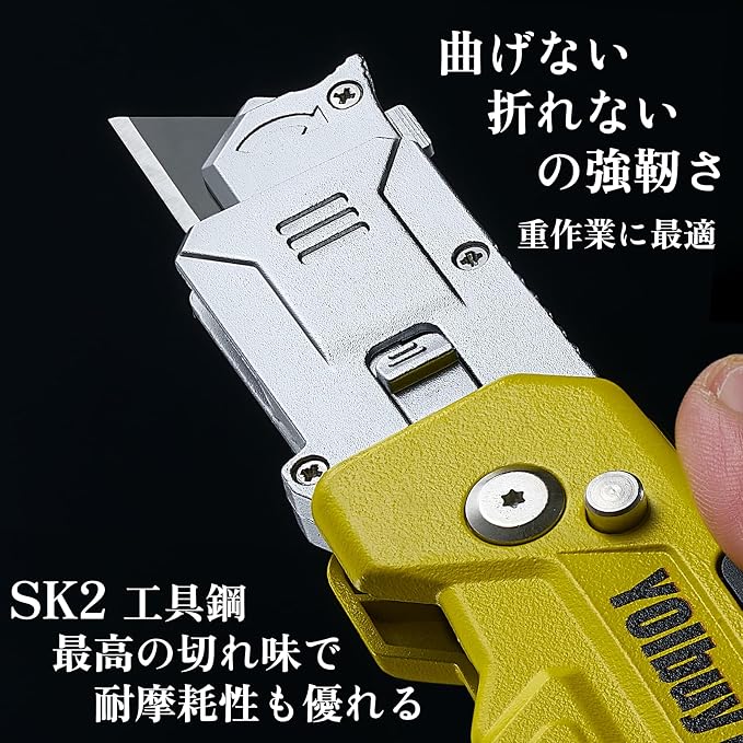 YOIbuy PRO Replacement Blades for Scraper Cutters, 10pcs Case, SK2 Material, Black Rust Prevention, Heat Treated