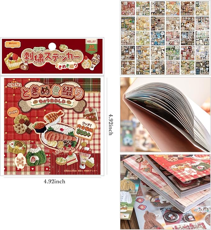 Girl's Japanese Retro Sticker Book, Animal and Plant Theme - 800+ Cute Old Showa Style Embroidered Stickers, for DIY Scrapbooking Journaling Handbook Decoration