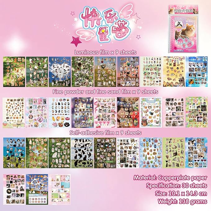 Pet Pal Series Stickers Scrapbooking Supplies for Junk Journal, 30 Sheets Washi Stickers - Vintage Journaling Stickers