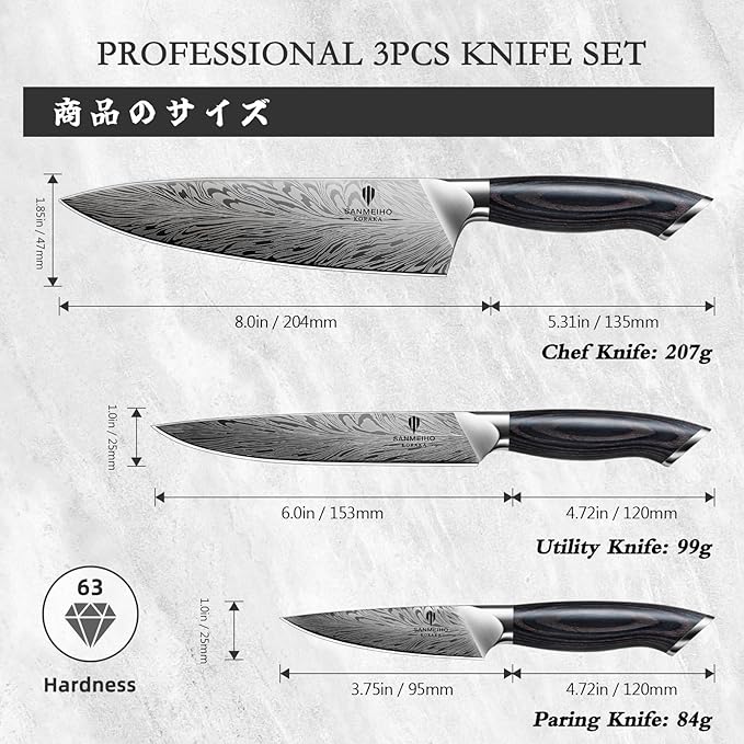 3PCS Kitchen Knife Set,Chef Knife Sets in Powder Steel, Ultra Sharp Japanese Knives Set High Carbon Steel Knives Sets, Cooking Knives Set with Ergonomic Pakkawood Handle