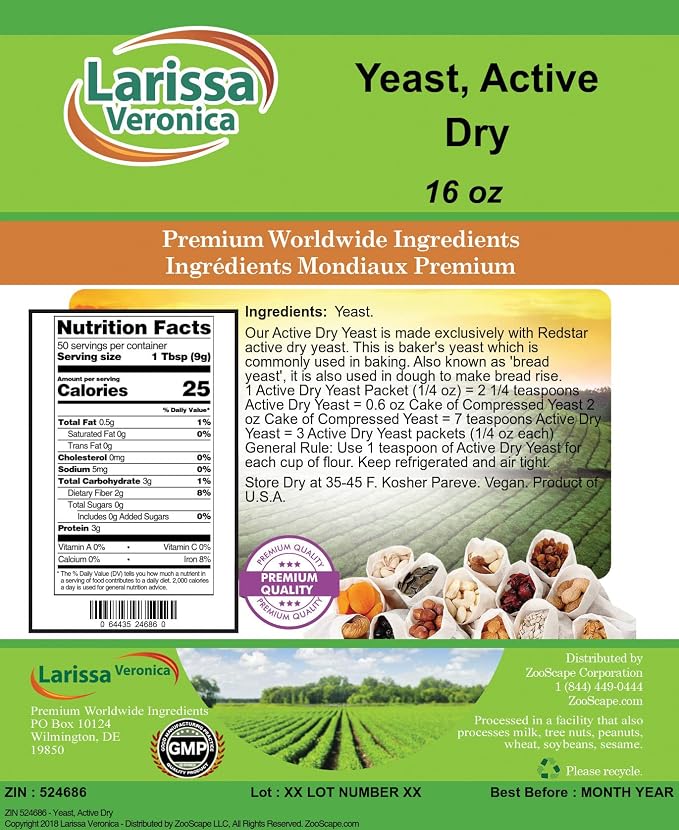 Yeast, Active Dry (16 oz, ZIN: 524686) - 3 Pack
