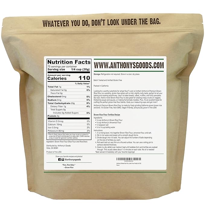 Anthony's Brown Rice Flour, 5 lb, Gluten Free, Non GMO, Product of USA, Vegan