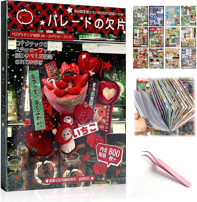 45 Sheets Japanese Manga Sticker Book, 800+ Pcs Heisei Retro Aesthetic Stickers for Journaling, Scrapbooking & DIY Crafts, Pre-Cut Japanese Sticker Book for Adults, Scrapbook & Planner Decoration