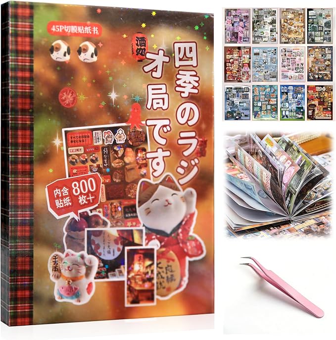 800 Pcs Japanese Manga Sticker Book, Vintage Aesthetic Stickers for Journaling, 45 Sheets Pre-Cut Japanese Sticker Book for Adults, Scrapbook & Planner Stickers for DIY Crafts (Four Seasons)