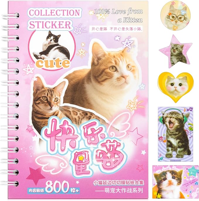 Pet Pal Series Stickers Scrapbooking Supplies for Junk Journal, 30 Sheets Washi Stickers - Vintage Journaling Stickers