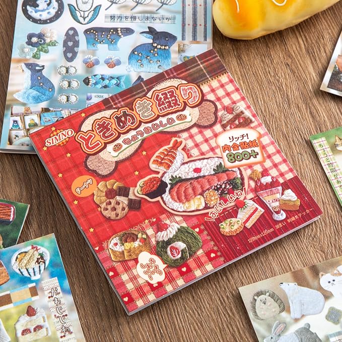 Girl's Japanese Retro Sticker Book, Food and Daily Life Theme - 800+ Cute Old Showa Style Embroidered Stickers, for DIY Scrapbooking Journaling Handbook Decoration