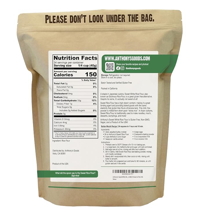 Anthony's Sweet White Rice Flour, 3 lb, Glutinous Rice Flour, Gluten Free, Non GMO, Product of the USA