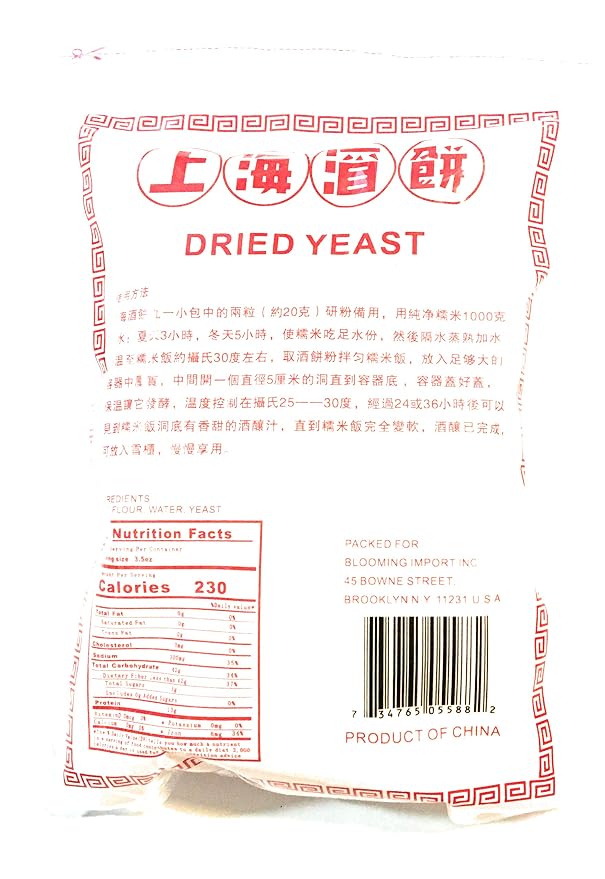 Golden Lion Dried Yeast 12.3 Oz
