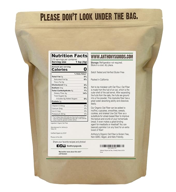 Anthony's Organic Oat Fiber, 1.5 lb, Gluten Free, Non GMO, Keto Friendly, Product of the USA (Pack of 2)