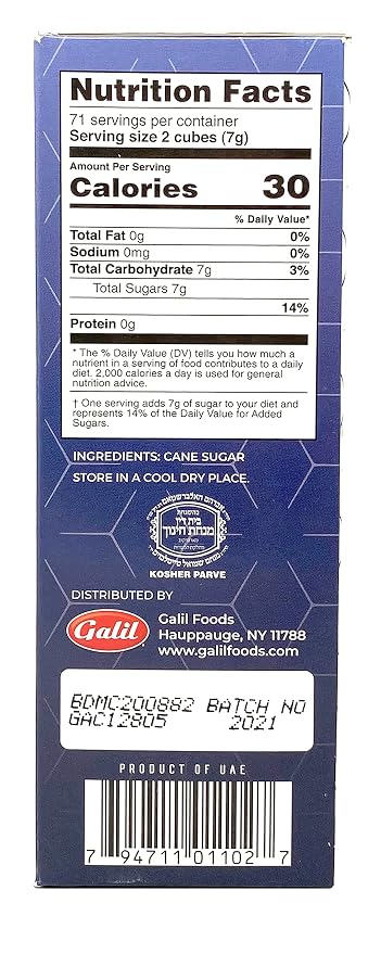 Shams Kosher Sugar Cubes – White Pure Cane Sugar Cubes, Non-GMO, Vegan, Certified Kosher, Sugar Cubes for Coffee, Cocktails, Tea 17.6 Ounce (Pack of 2)