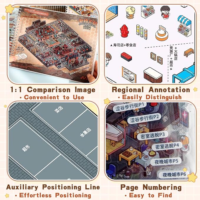 10 Sets Big Size DIY 3D Sticker Scene Collection Book Isometric Miniature Cozy Room Sticker Book for Kids Adults Large Cute Make Your Own House Stickers for Gifts Paint by Sticker with Tweezer (City)