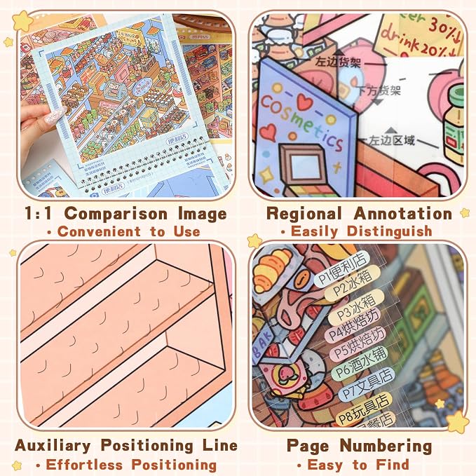 10 Sets Big DIY 3D Sticker Scene Book for Kids Adults Make Your Own Shop House Stickers for Gifts Stickers Therapy for Adult Relief Stress Pass The Time Supermarket Bakery Toy Cosmetics Store