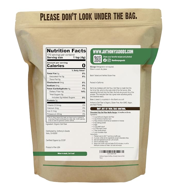 Anthony's Organic Oat Fiber, 1.5 lb, Gluten Free, Non GMO, Keto Friendly, Product of the USA