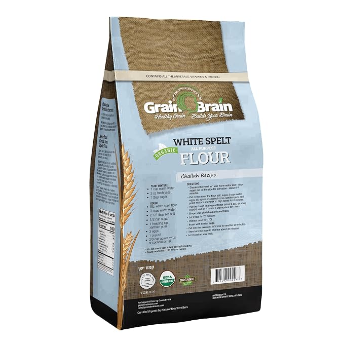 Grain Brain Organic White Spelt Flour (5 LB) All Purpose Flour