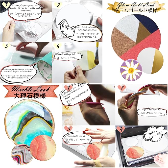 FUNSHOWCASE Circle Mold Epoxy Resin Cement, DIY Coaster Pop Socket Jewelry, 7-Cavity Round Disc 9inch 5inch 4inch 1.5inch 1inch