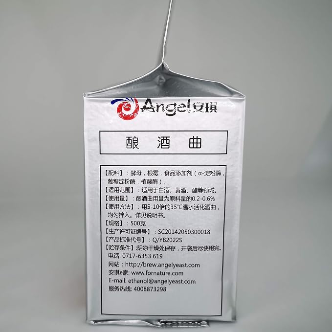 Yellow Label Angel Yeast 500g Pack