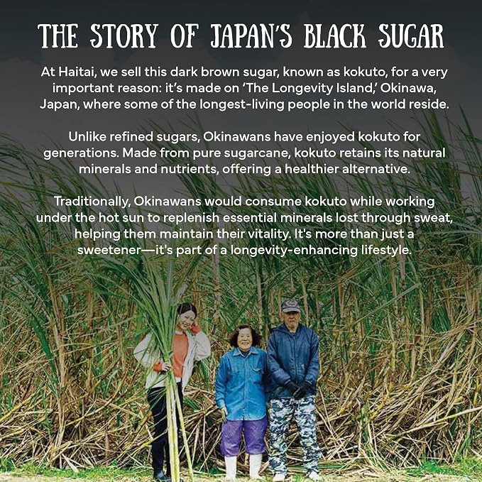 Haitai's 'Longevity Island' Sugar ~ Blue Zone Food, Japan's 'Black Sugar', Deep, Dark, Powerful Taste ~ 500g Powder Type | Blue Zone Food, Deep, Dark Taste